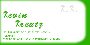kevin kreutz business card
